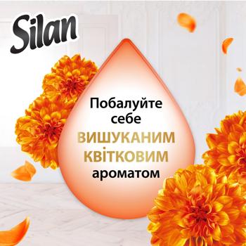 Silan Glamour Fabric Conditioner 1.012ml - buy, prices for NOVUS - photo 5