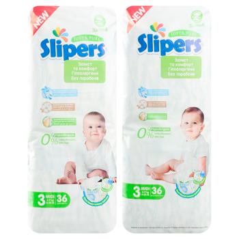 Підгузки Slipers T-203 3 Twins 4-9кг 36шт - купити, ціни на Таврія В - фото 1