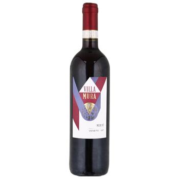 Wine 12% 750ml - buy, prices for Epicentr FOOD - photo 1