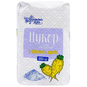 Ukrayinska Zirka Sugar 1kg - buy, prices for COSMOS - photo 2