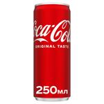 Напиток газированный Coca-Cola 250мл