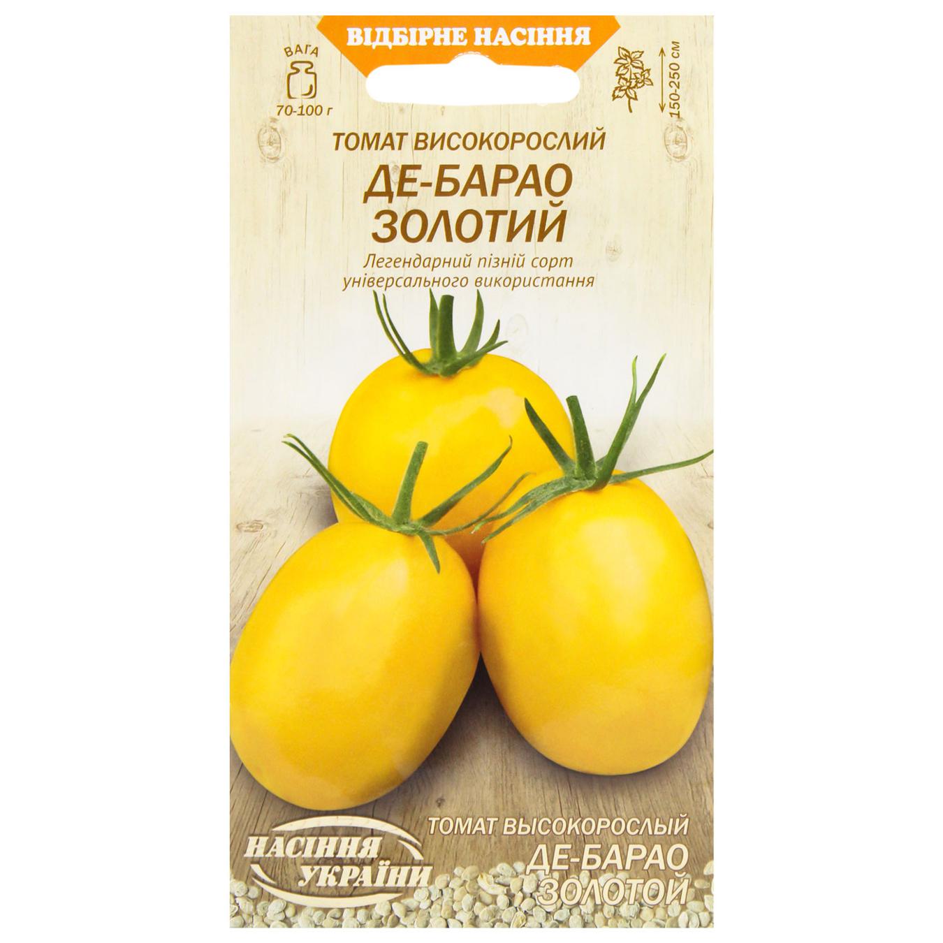 Фото товару