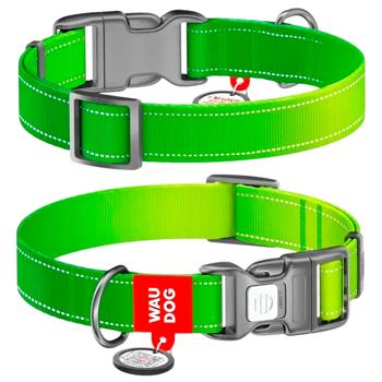 Collar Collar - buy, prices for MasterZoo - photo 1