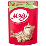Miau! Jelly with Beef and Vegetables Wet Food for Adult Cats 85g
