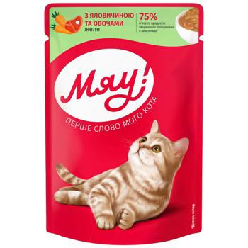 Корм влажный Мяу! Желе с говядиной и овощами для взрослых кошек 85г - купить, цены на Идеал - фото 1