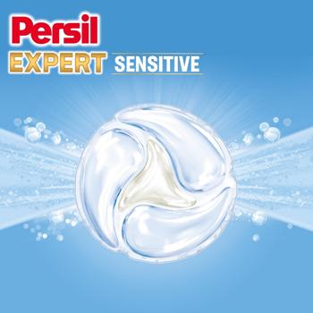 Persil Expert Sensitive Deep Clean Washing Capsules 4in1 37pcs - buy, prices for - photo 5