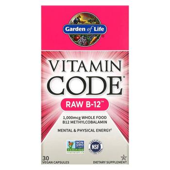 Вітамін В12 сирий Garden of Life Vitamin Code Raw B-12 30 капсул - купити, ціни на Біотус - фото 2