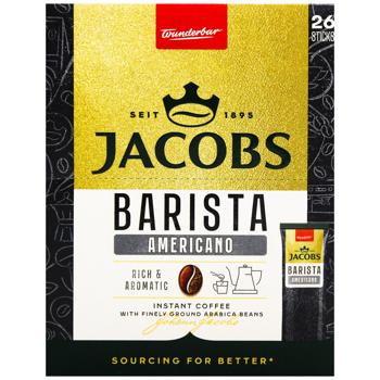 Jacobs Barista Editions Americano Instant Coffee 1.8g - buy, prices for Supermarket "Kharkiv" - photo 3