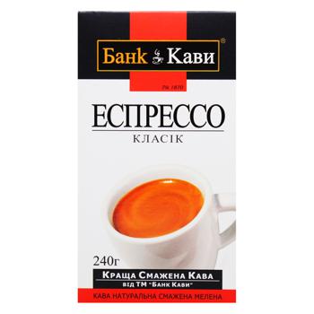 Bank of Coffee Espresso Classic Ground Coffee 240g - buy, prices for MegaMarket - photo 2