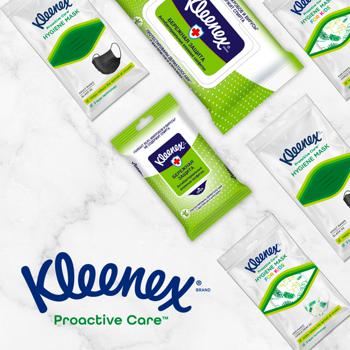 Маска защитная Kleenex Adult 5шт - купить, цены на - фото 10