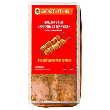 Nasha Ryaba Apetitna Greens and Onions Broiler Chicken Fillet Shashlik ~2kg