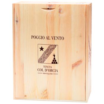 wine col d'orcia 14.5% 2250ml wooden box Italy