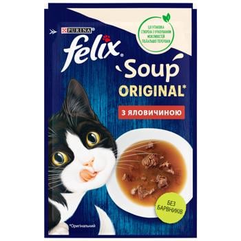 Felix Soup Wet Food with Beef for Cats 48g - buy, prices for MasterZoo - photo 1