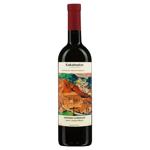 Shilda Saperavi Red Dry Wine 12.5% 0.75l