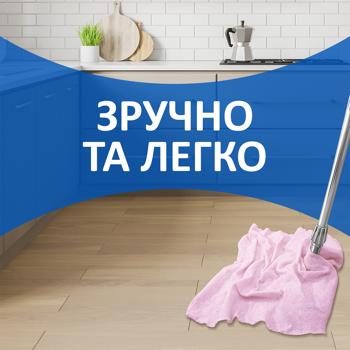 Freken Bok Step Napkin for Floor 1pc 50х60cm - buy, prices for - photo 3