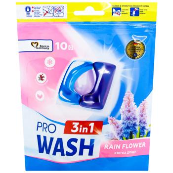 Капсулы для стирки ProWash Цветок дождя 3в1 10шт - купить, цены на ЕКО Маркет - фото 1