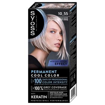 Syoss 10-55 Ultra Cool Platinum Blond Cream Hair Dye 115ml