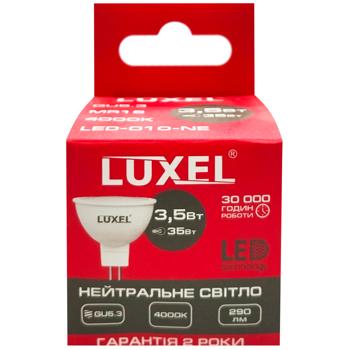 Лампа Luxel светодиодная GU 5.3 3.5W 010-NE - купить, цены на - фото 2