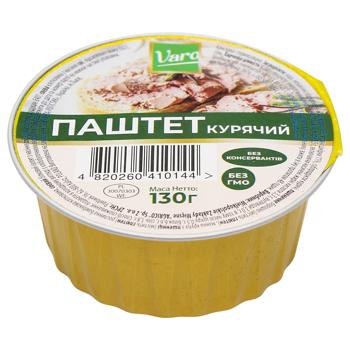 Паштет Varo курячий 130г - купити, ціни на Чудо Маркет - фото 1