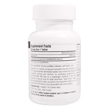 Source Naturals Huperzine A Vitamins for the Brain 200mcg 120 tablets - buy, prices for - photo 3