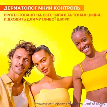 Garnier Super Brightening Serum Vitamin C for Face 30ml - buy, prices for - photo 7