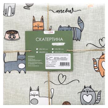 Скатертина Home Line Кіт на кухні 150*150 бежевий - купити, ціни на МегаМаркет - фото 1