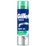 Гель для бритья Gillette Sensitive Skin для чувствительной кожи 200мл