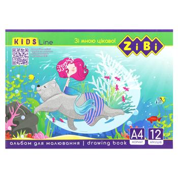 Альбом для малювання ZiBi Kids Line А4 12арк в асортименті - купити, ціни на - фото 3