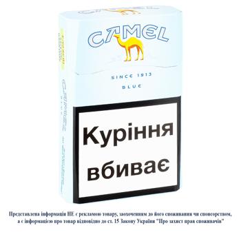 Сигареты Camel Blue - купить, цены на NOVUS - фото 2