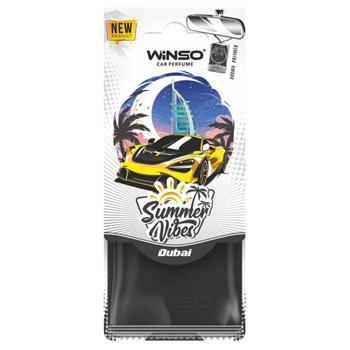 Ароматизатор Winso Summer Vibes Dubai - купить, цены на Таврия В - фото 1