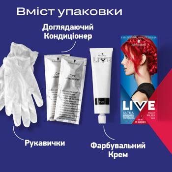 Краска для волос Live Ultra Brights 92 Перчик чили - купить, цены на Идеал - фото 5