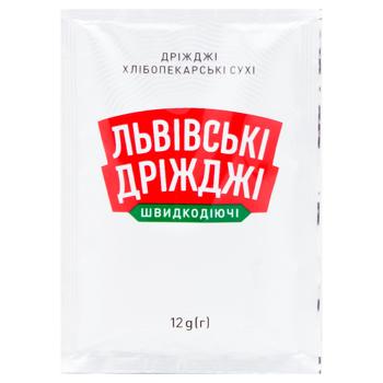 Lvivski Drizhdzhi Dry Baking Yeast 12g - buy, prices for EKO Market - photo 1