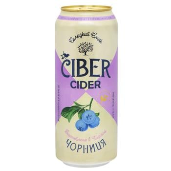 Сидр Ciber Чорниця 5-6% 0,5л - купити, ціни на NOVUS - фото 1