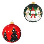 Куля ялинкова Koopman 10см