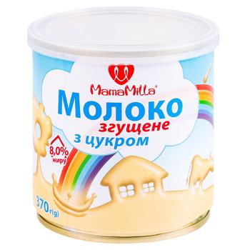 Молоко сгущенное Mama Milla с сахаром 8,5% 370г - купить, цены на КОСМОС - фото 1