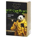 Graff Gold Puer Leaf Tea with Mandarin Flavor 80g