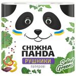 Snow Panda Paper Towels 2pcs