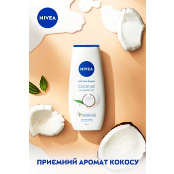 Гель-уход для душа Nivea Кокос и масло жожоба 250мл - купить, цены на Восторг - фото 4