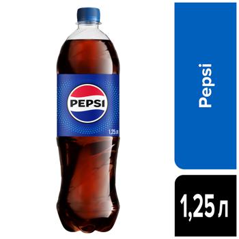 Напиток газированный Pepsi 1,25л - купить, цены на КОСМОС - фото 2
