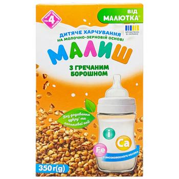 Malysh Infant Formula on Milk-Grain Basis with Buckwheat Flour from 4 months 350g - buy, prices for Auchan - photo 3