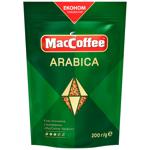 Кава розчинна MаcCoffeе Arabica 200г