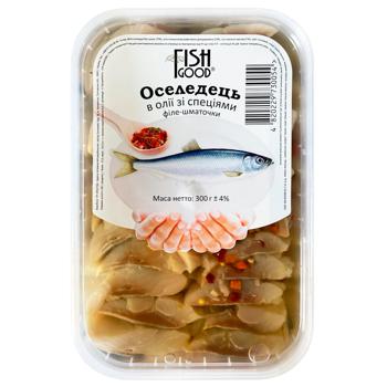 Оселедець філе-шматочки Fish Good зі спеціями в олії 300г - купити, ціни на Cупермаркет "Харків" - фото 1