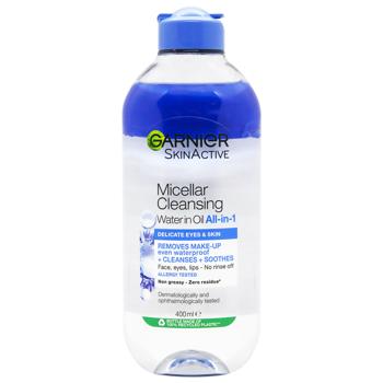 Garnier Skin Active Micellar Water Two-Phase 400ml