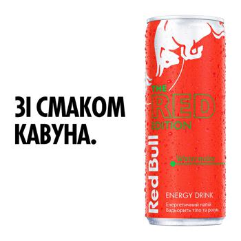 Напій енергетичний Red Bull Кавун 250мл - купити, ціни на METRO - фото 3