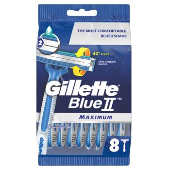 Gillette Blue II Maximum Disposable Razors 8pcs - buy, prices for - photo 3
