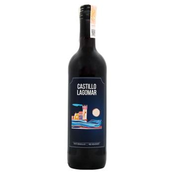 Garcia Carrion Castillo Lagomar Red Semisweet Wine 8.6-10.5% 0.75l - buy, prices for AlcoHub - photo 1