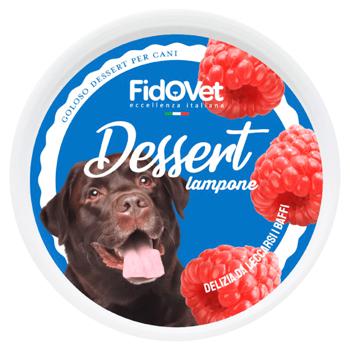 Fidovet Dessert Mix Dog Snack with Raspberry Flavor 25g - buy, prices for - photo 4