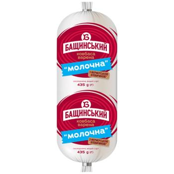 Bashchynskyy Milk Boiled Sausage High Grade 435g - buy, prices for MegaMarket - photo 1