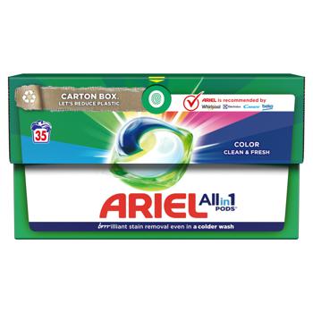 Ariel Pods All-in-1 Color Washing Capsules 35pcs - buy, prices for NOVUS - photo 1