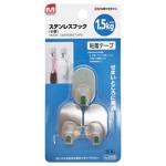 Doinn Hooks 3pcs 2125-35256